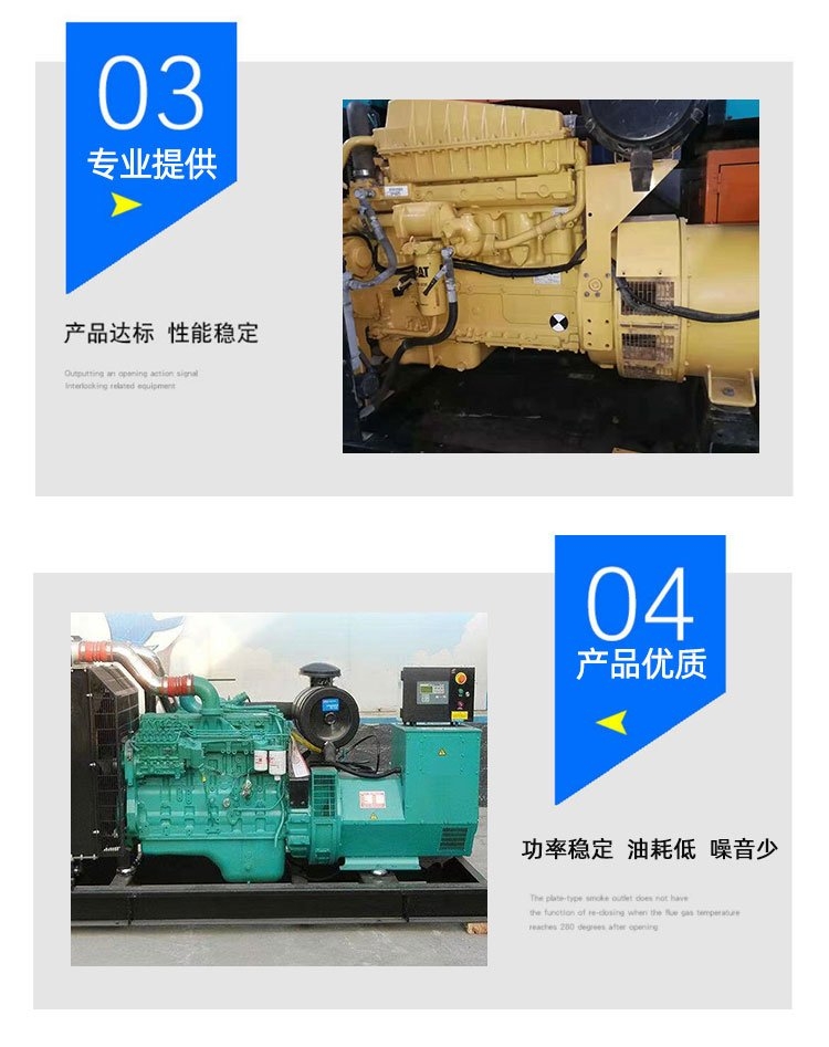 常州空压机经销点/常州发电机回收电话