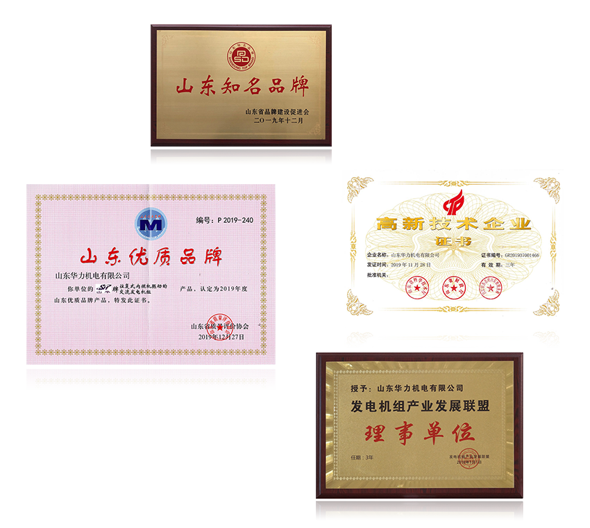 ååè£èª.png