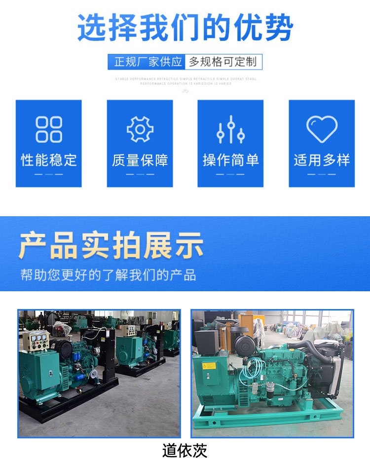 六枝特国庆大型发电机租赁.24小时发电.本地服务