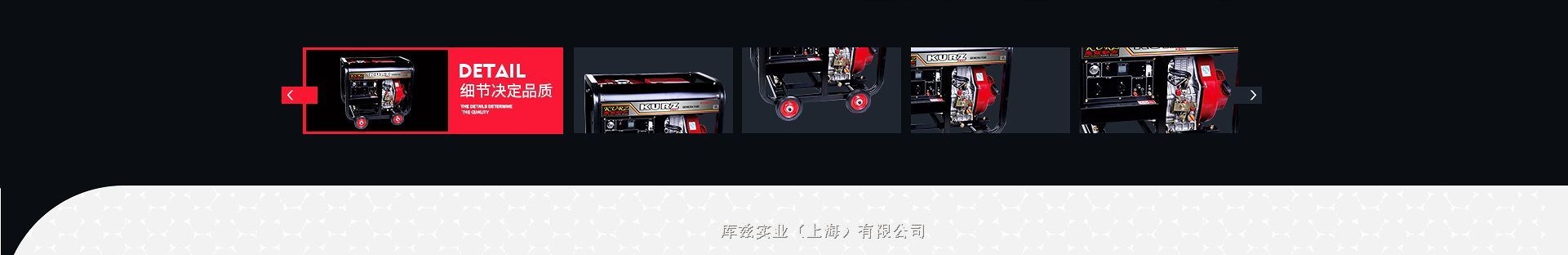 广饶发电机出租-欢迎咨询
