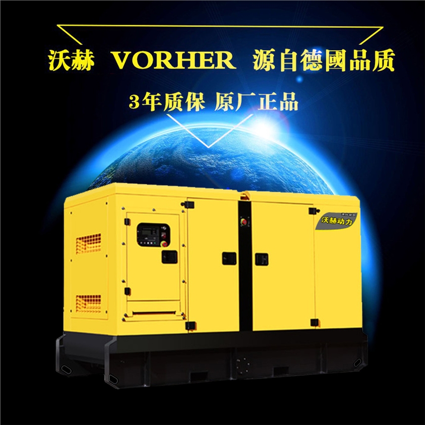 10KW柴油发电机省油耐用