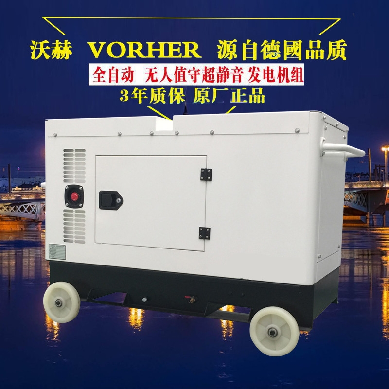 400KW柴油发电机厂家直销