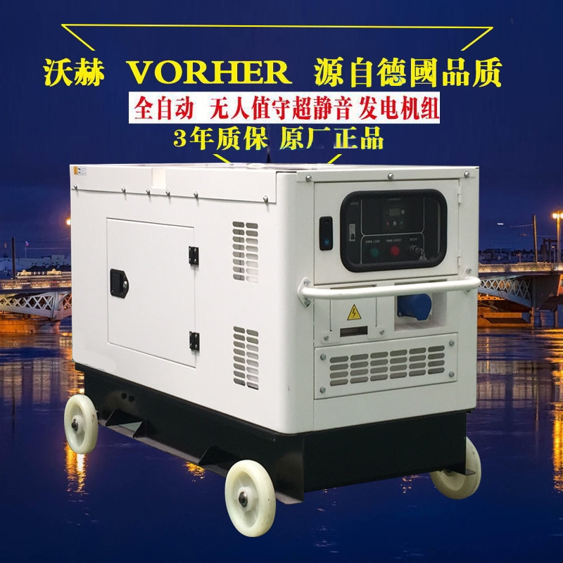 80KW柴油发电机要花多少钱