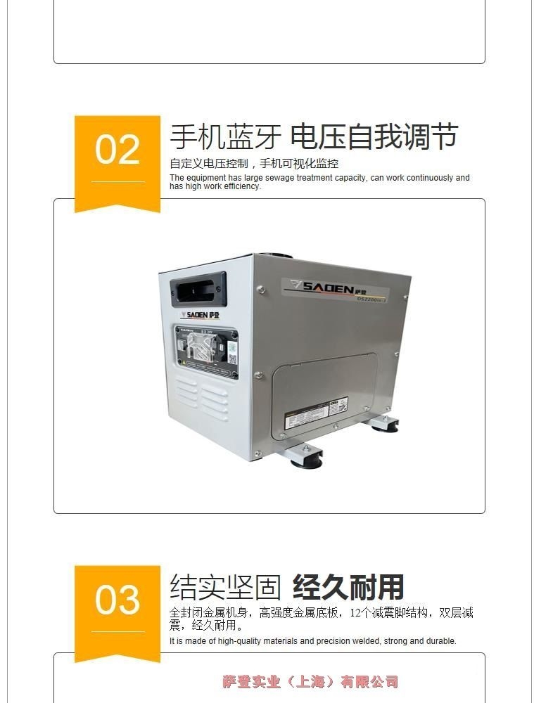 20KW柴油发电机价格物流专用
