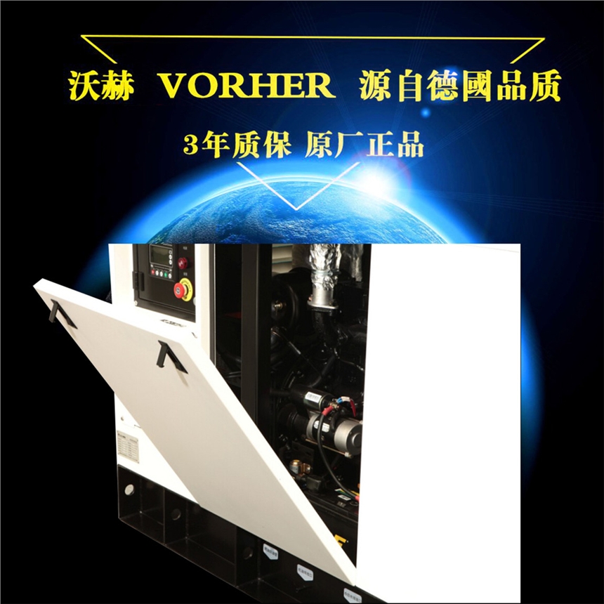 300KW单缸柴油发电机ATS启动转换