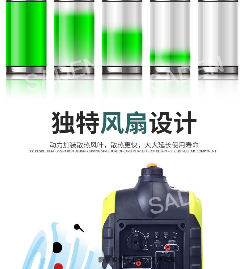 8KW15千瓦柴油发电机产品规格