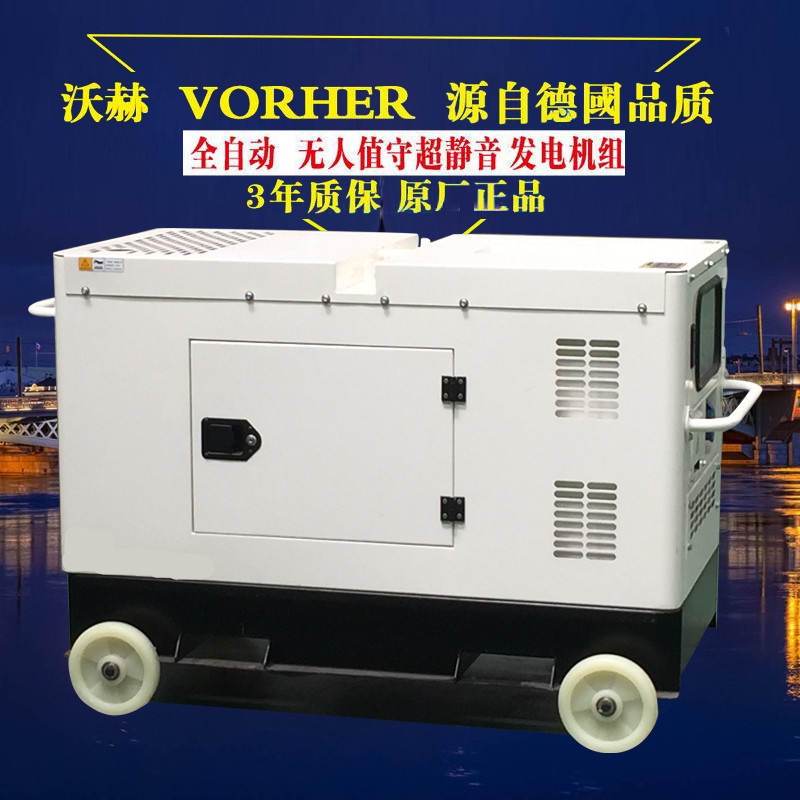 20KW2000kw柴油发电机费是多少