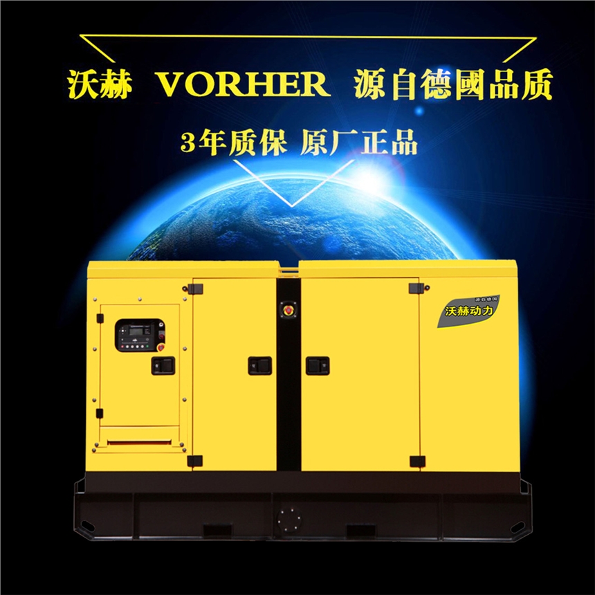 450KW柴油发电机房设计规范厂家直销