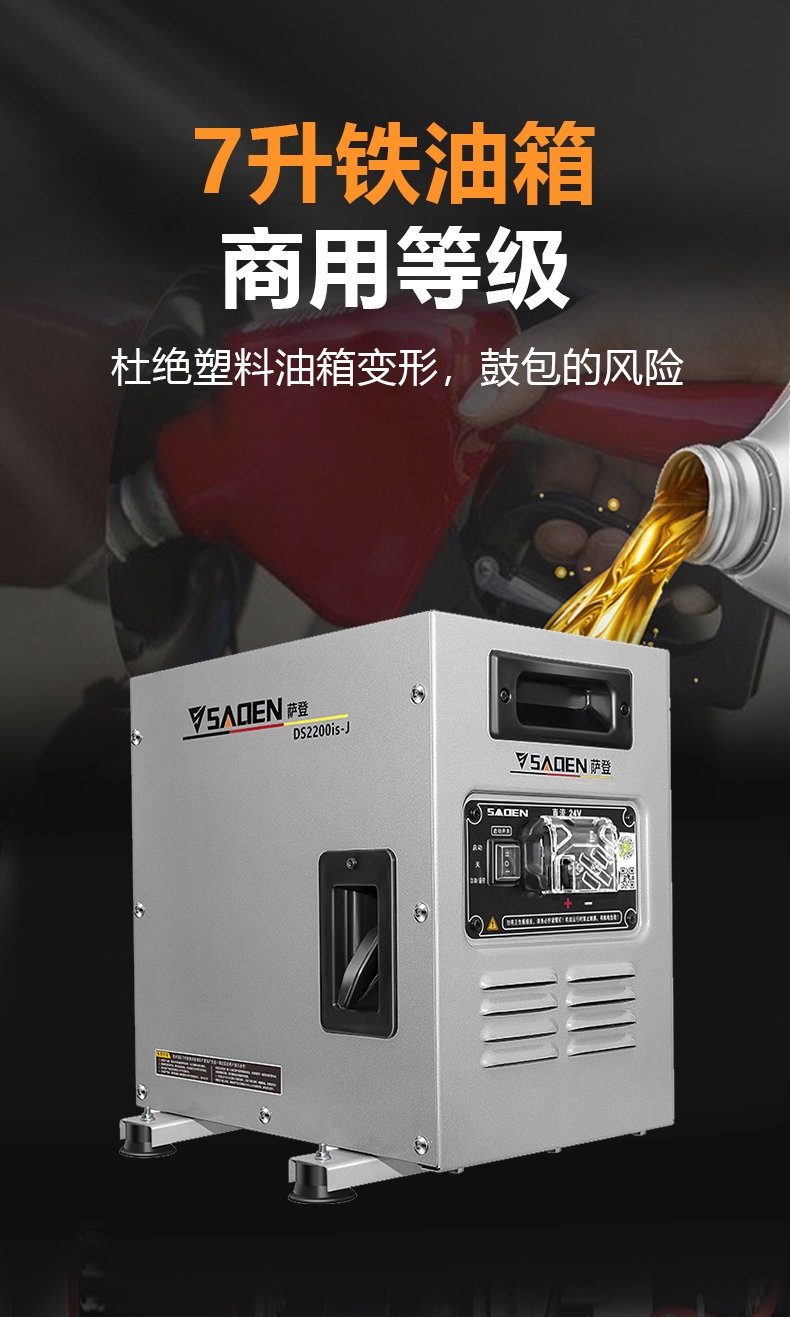 260KW小柴油发电机天然气