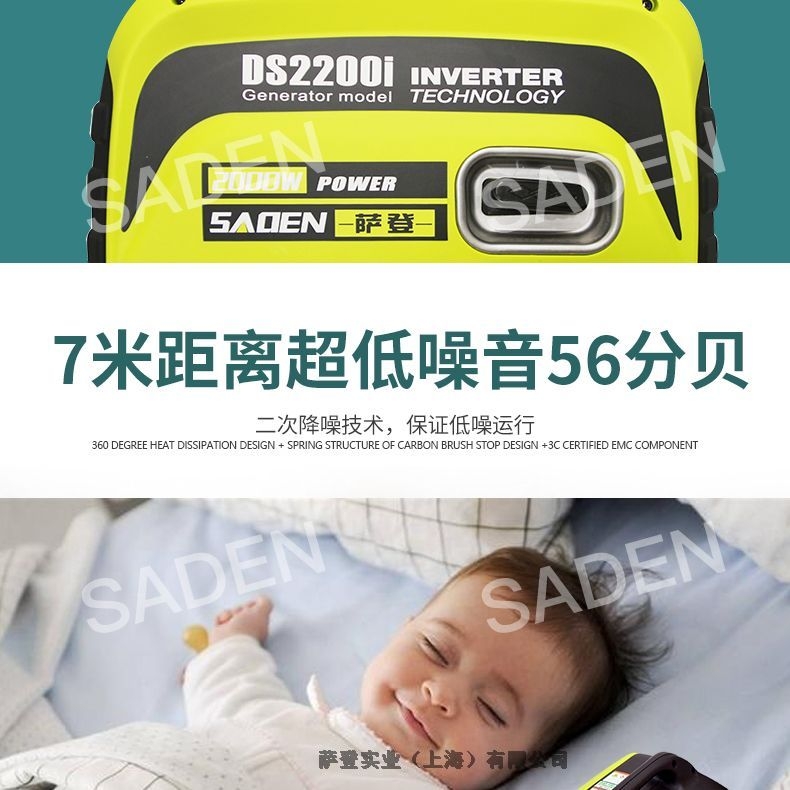 130KW小小型汽油发电机优质服务