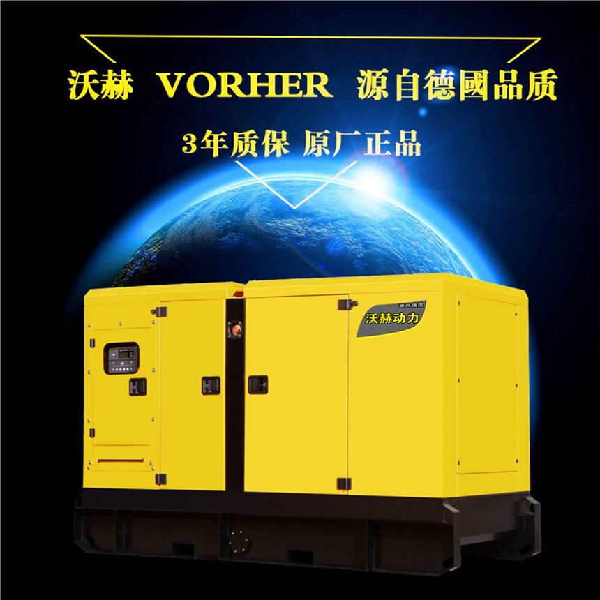 100KW柴油发电机型号