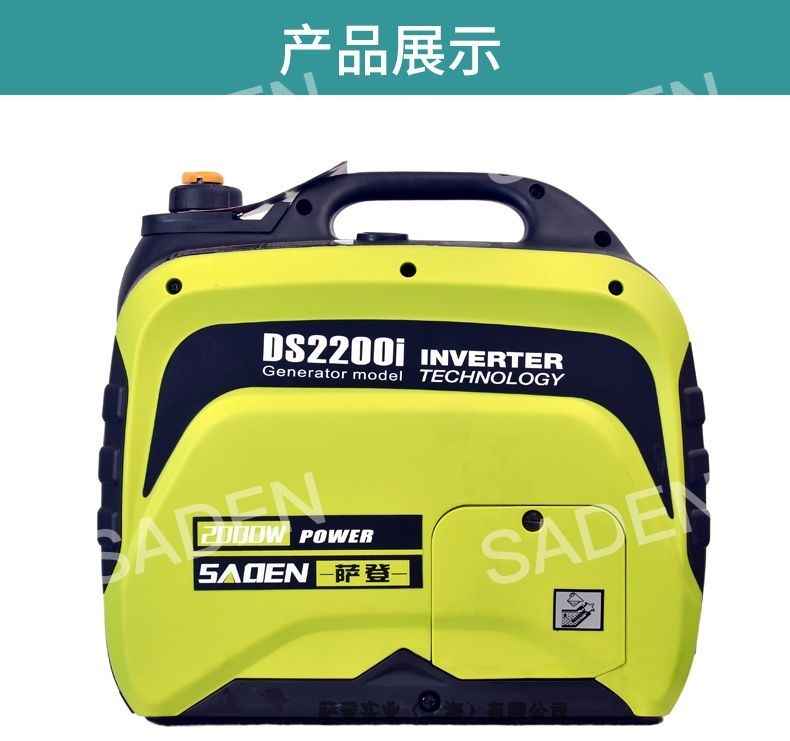 50KW单缸柴油发电机工业型