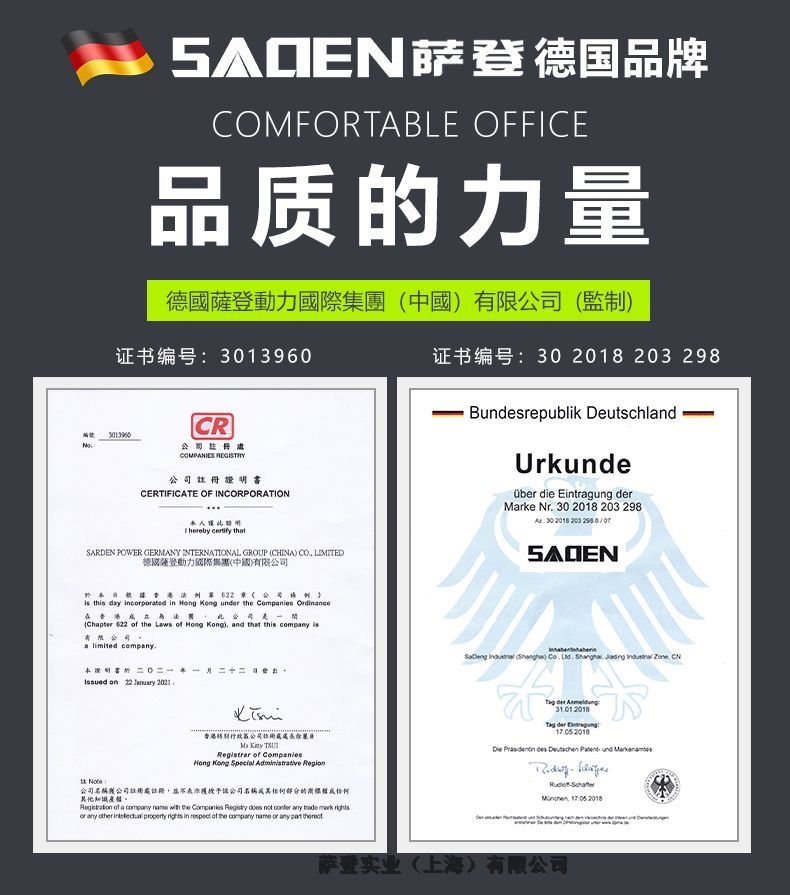 广州黄埔区三菱发电机组回收，二手机械控制柜回收