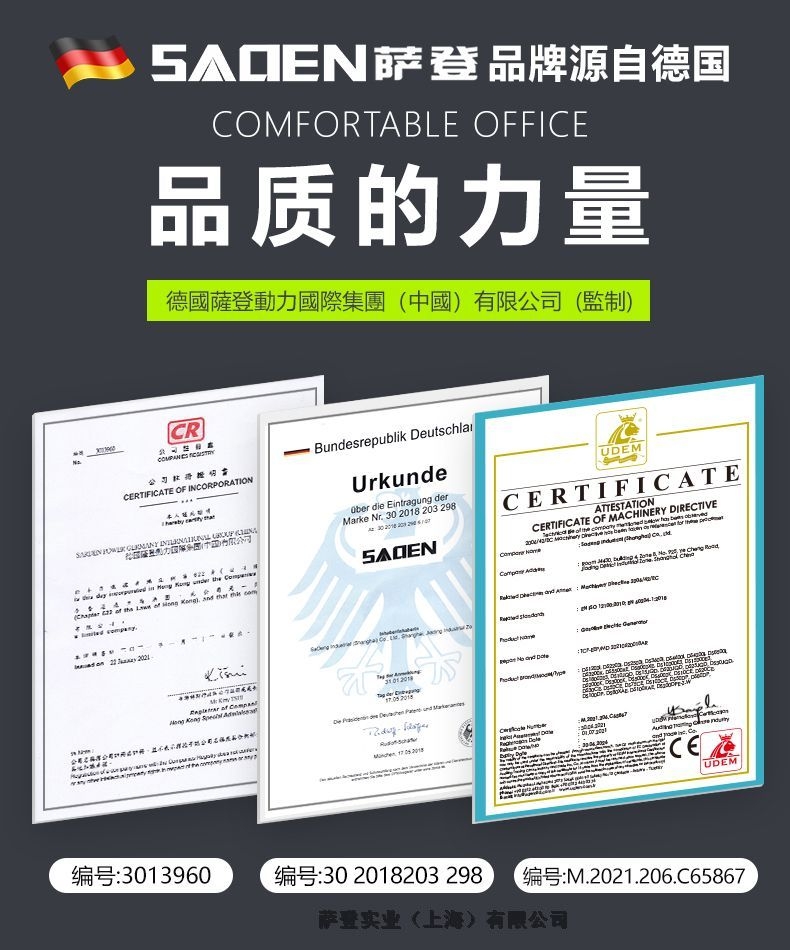 广州海珠区康明斯发电机回收,旧配电柜回收
