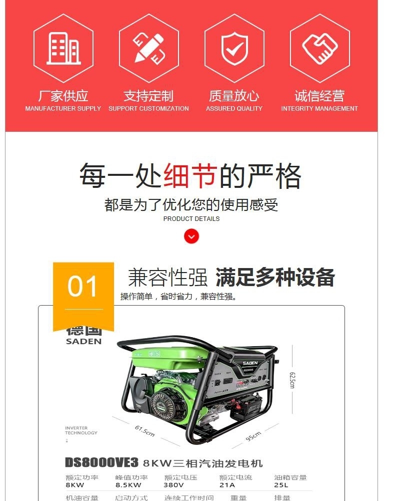 佛山顺德区回收二手发电机公司-开关柜回收
