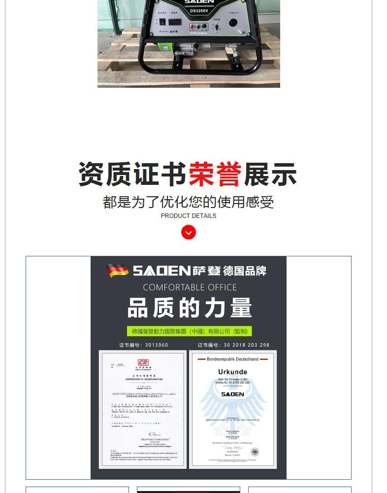 广州越秀区二手旧水力发电机回收-开关柜回收
