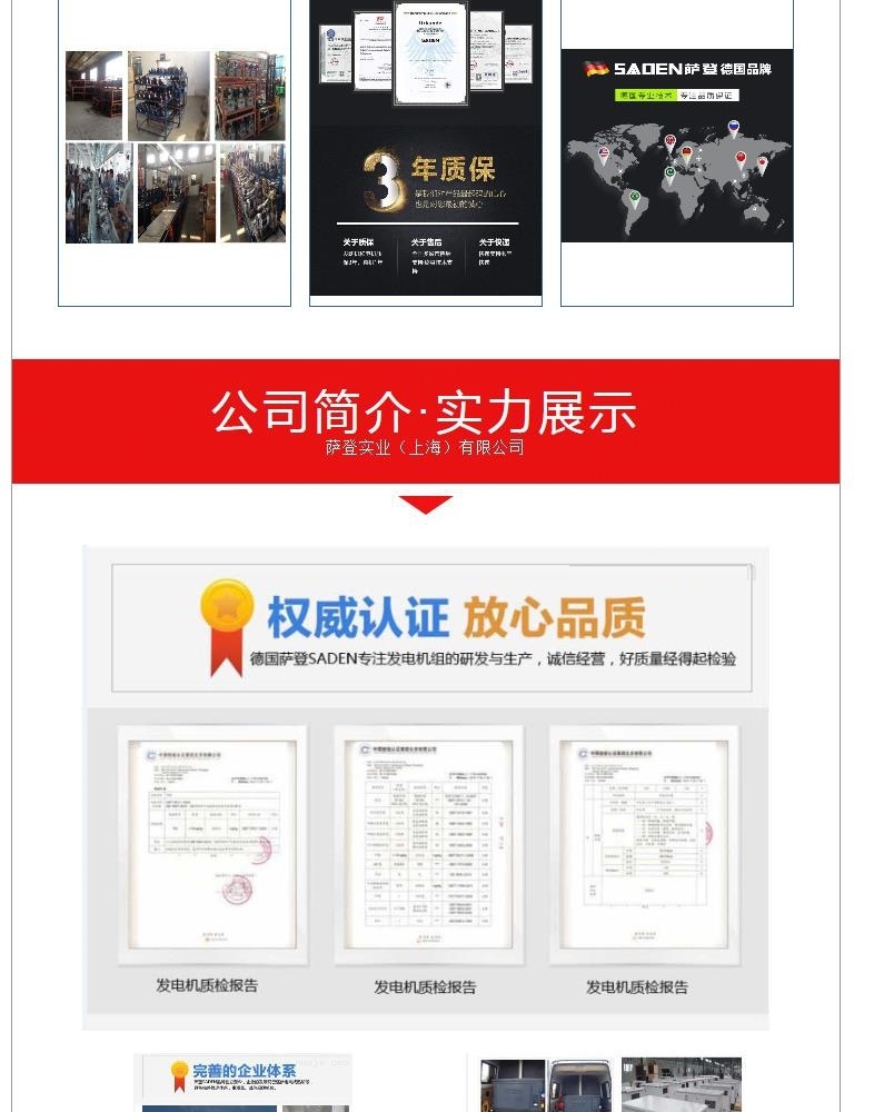 佛山三水区旧火力发电机回收，高压开关柜回收