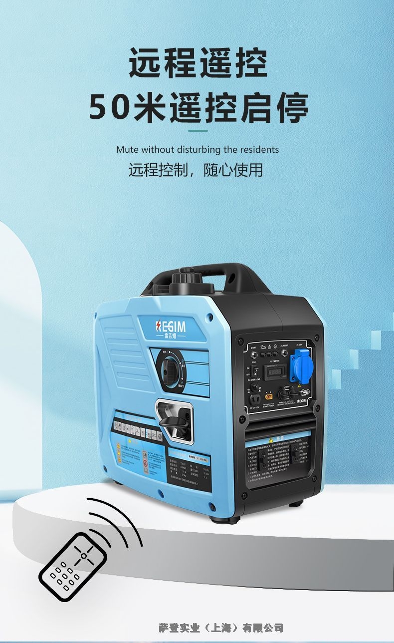 佛山高明区进口柴油发电机组回收,高压开关柜回收