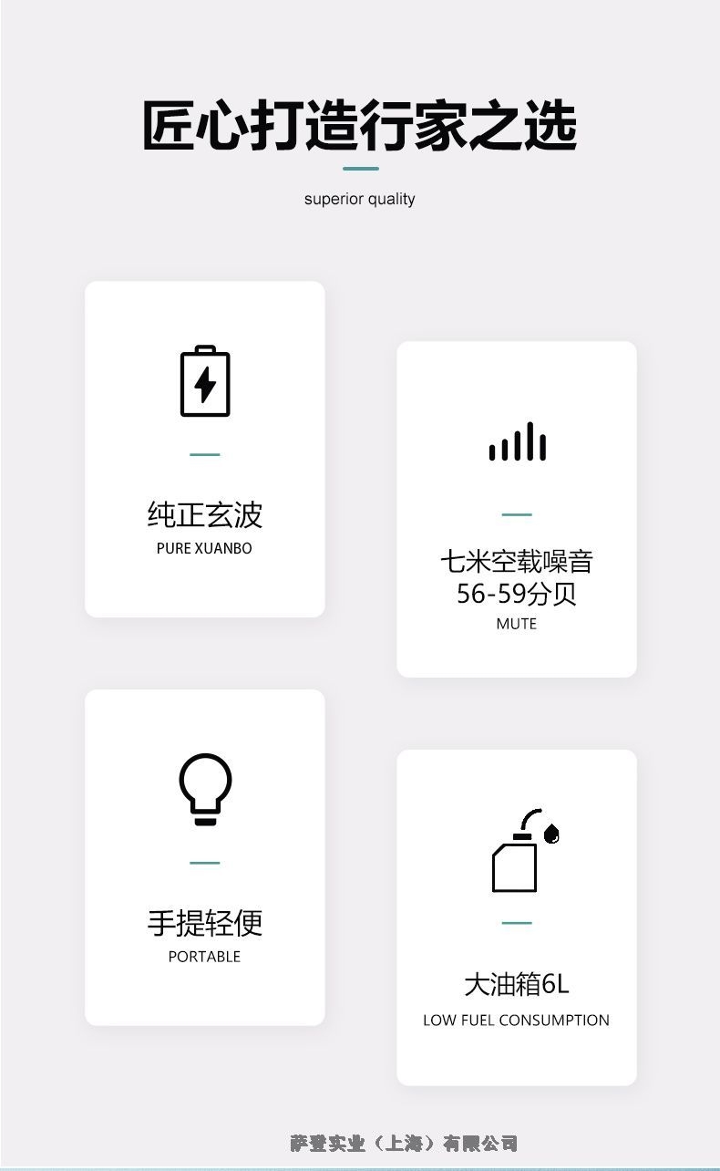 东莞南城区专业收购旧发电机厂家-二手配电柜回收公司