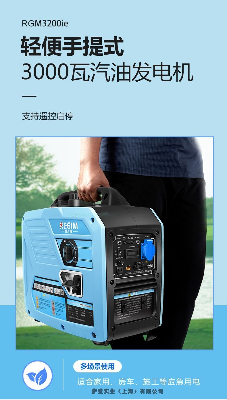 惠州博罗县回收二手发电机公司-二手旧配电设备回收