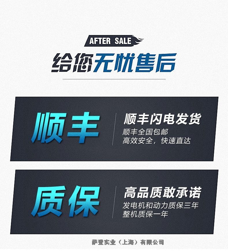 佛山高明区二手汽轮发电机回收-电房淘汰旧电柜回收