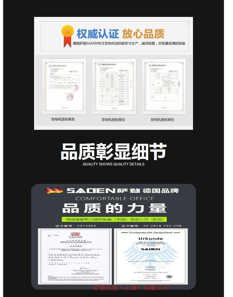佛山顺德区国产发电机回收-二手旧配电设备回收