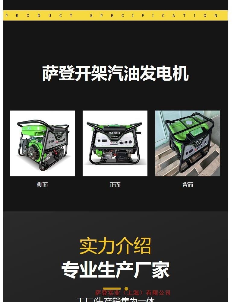 深圳宝安区二手汽油发电机回收-二手旧配电设备回收