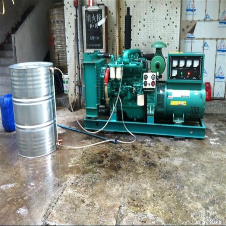 2kw汽油发电机 变频汽油发电机型号规格