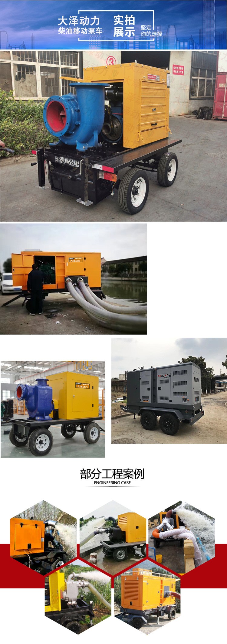 8KW汽油发电机 汽油发电机组报价 厂家现货供应