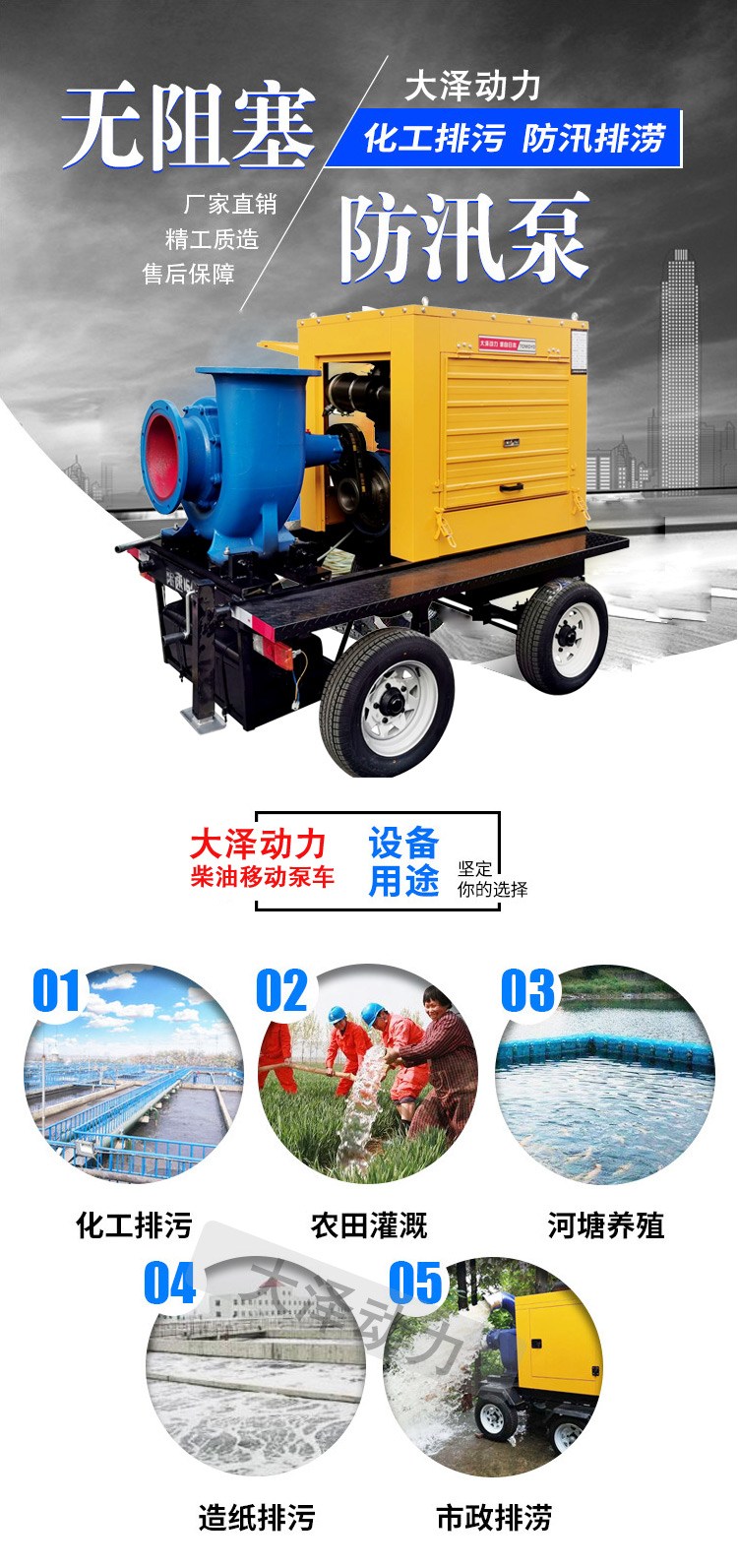 650w汽油发电机 小型汽油发电机销售厂家 现货供应