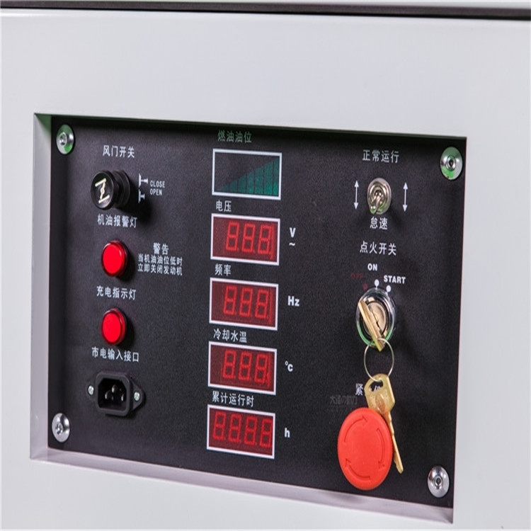 两相汽油发电机变频汽油发电机型号规格 两相汽油发电机变频汽油发电机型号规格