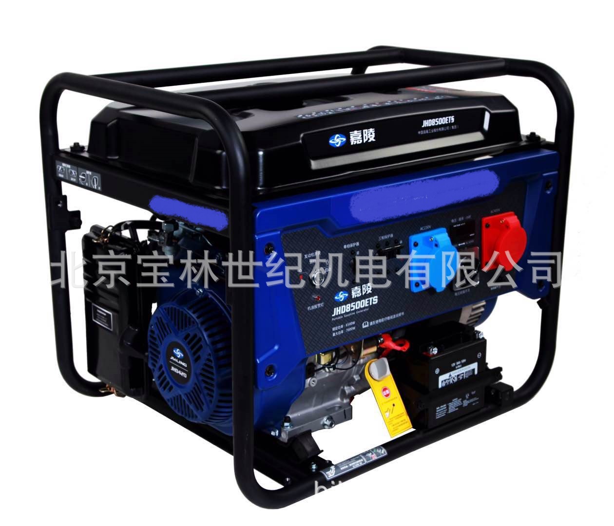 JHD8500ETS 6.5KW 等功率