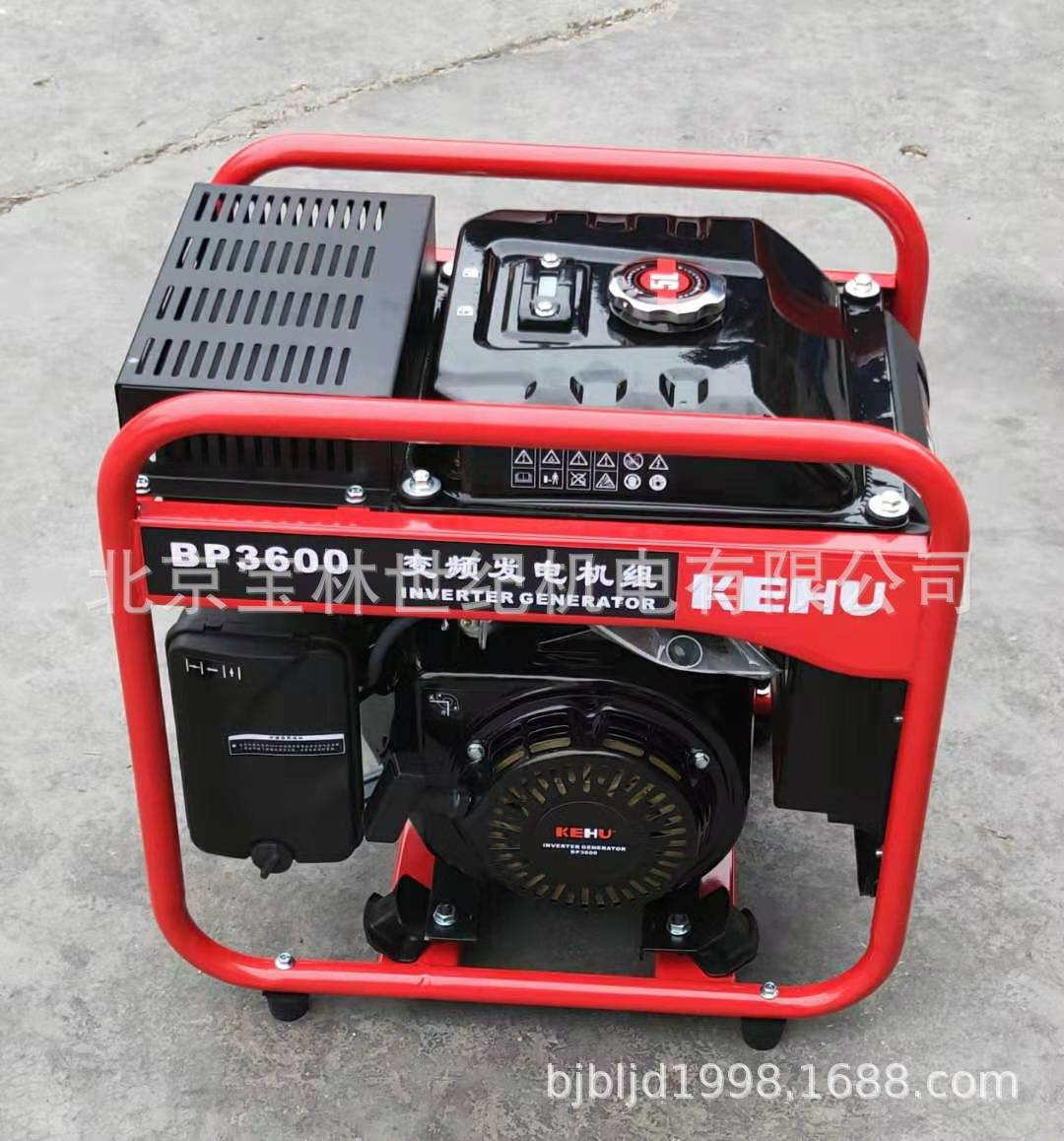 BP3600..