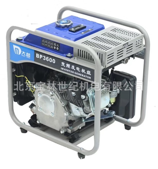 BP3600