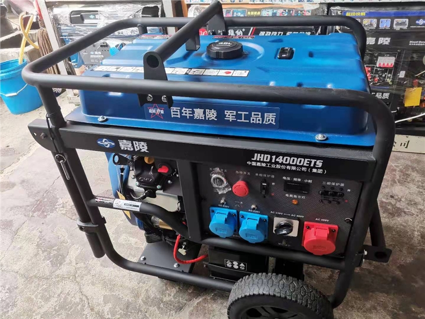 黑龙江小型汽油发电机组发电机维修服务