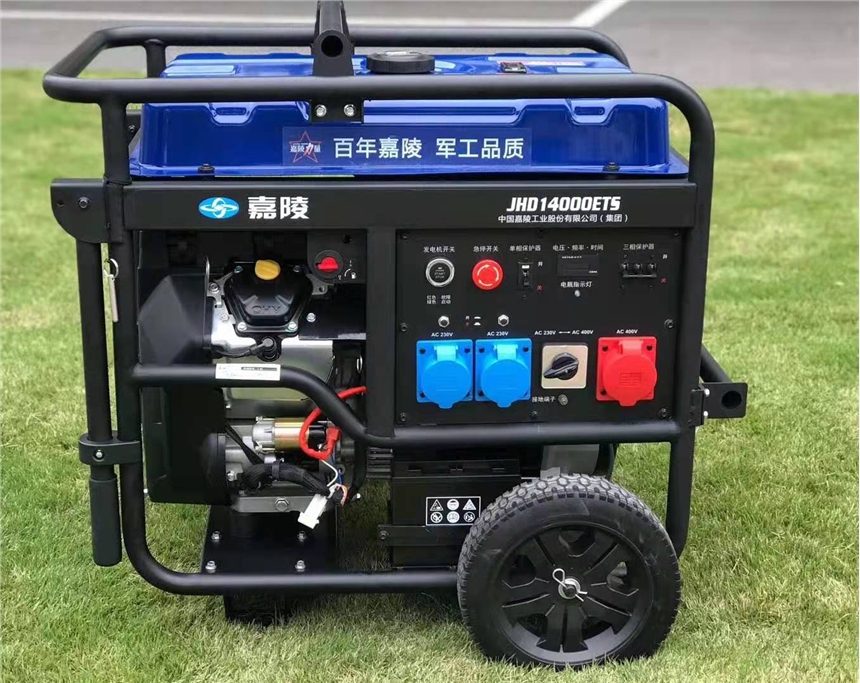 广西户外车载8KW静音汽油发电机 厂家直销