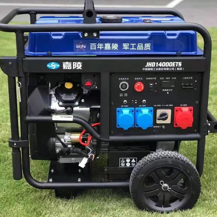 广西200KW-1000KW汽油发电机发电机组租赁  