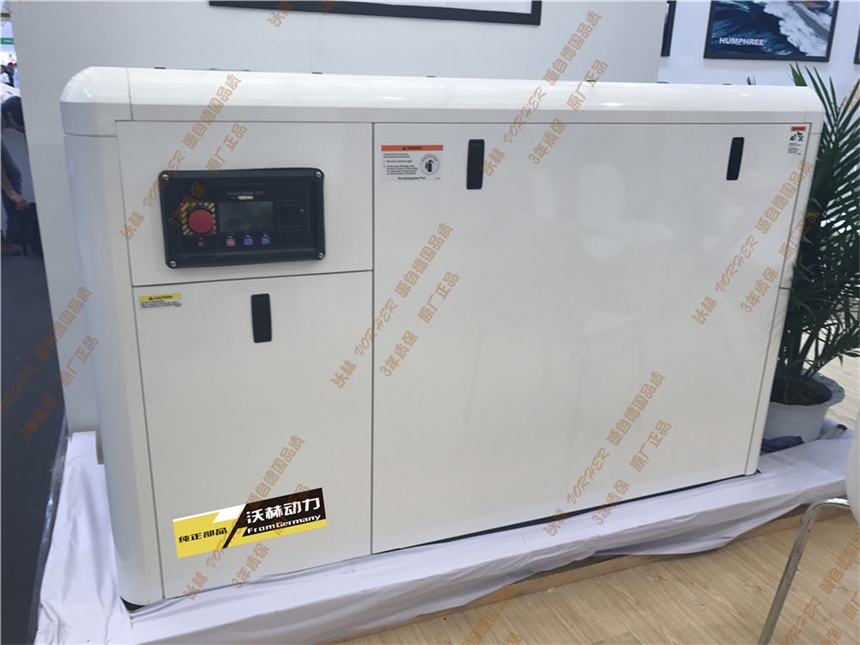 160KW50千瓦柴油发电机组