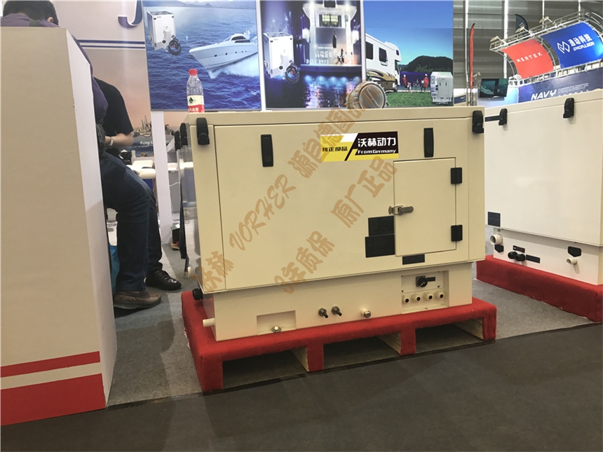 160KW50千瓦柴油发电机组