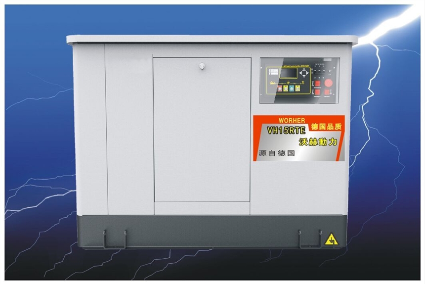 韶山160KW25kw静音汽油发电机