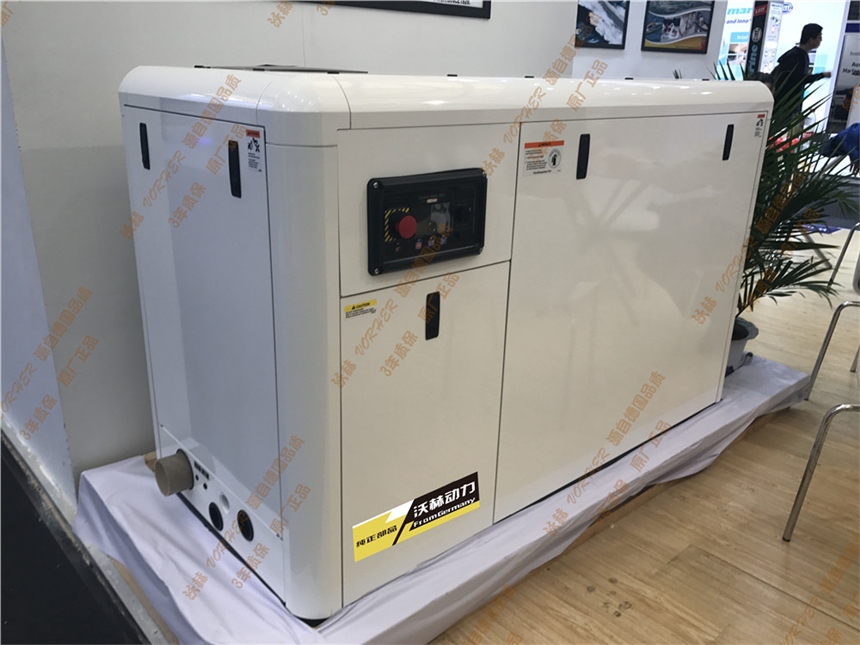 三元区280KW小型汽油发电机型号