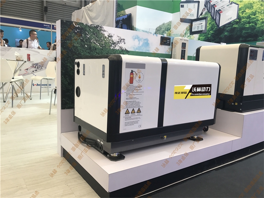三元区280KW小型汽油发电机型号