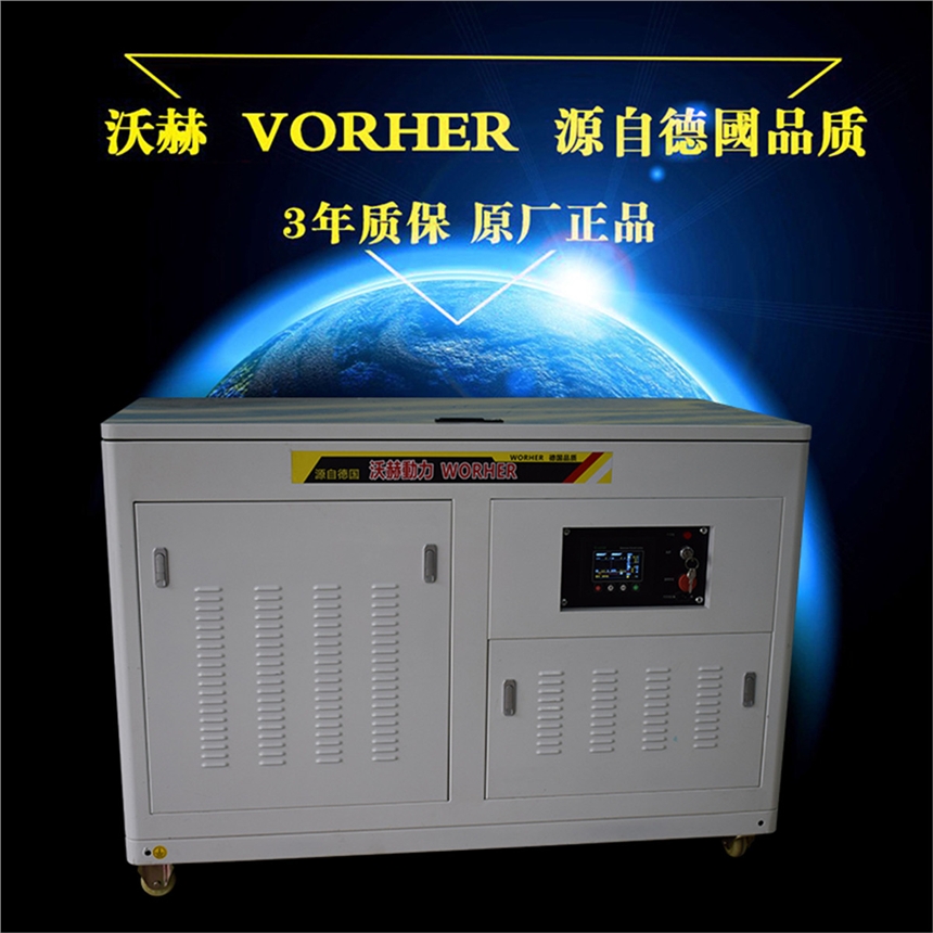 北京140KW静音型发电机
