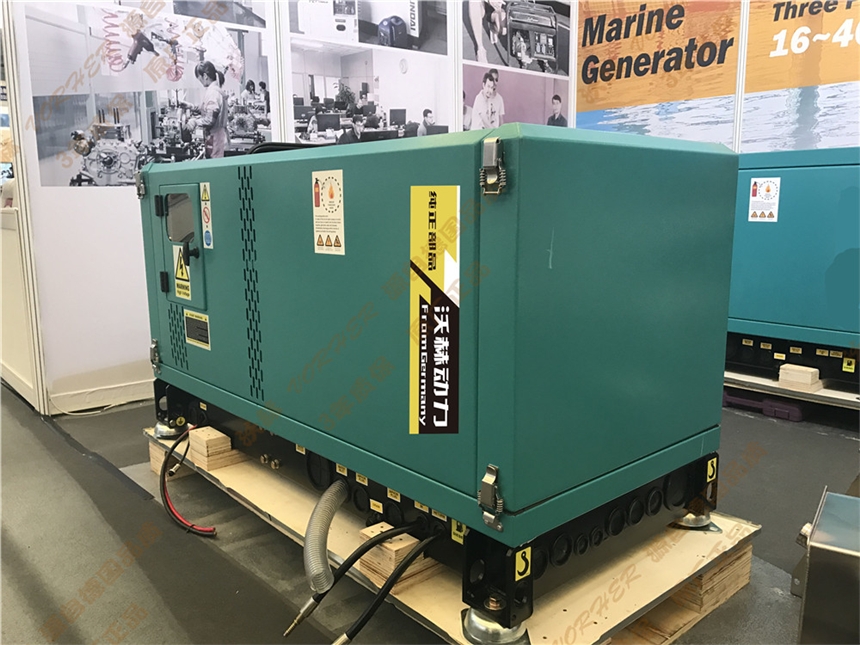 西峰220KW数码变频发电机