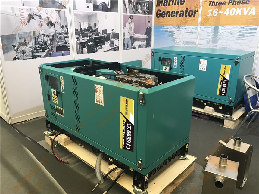 西峰220KW数码变频发电机