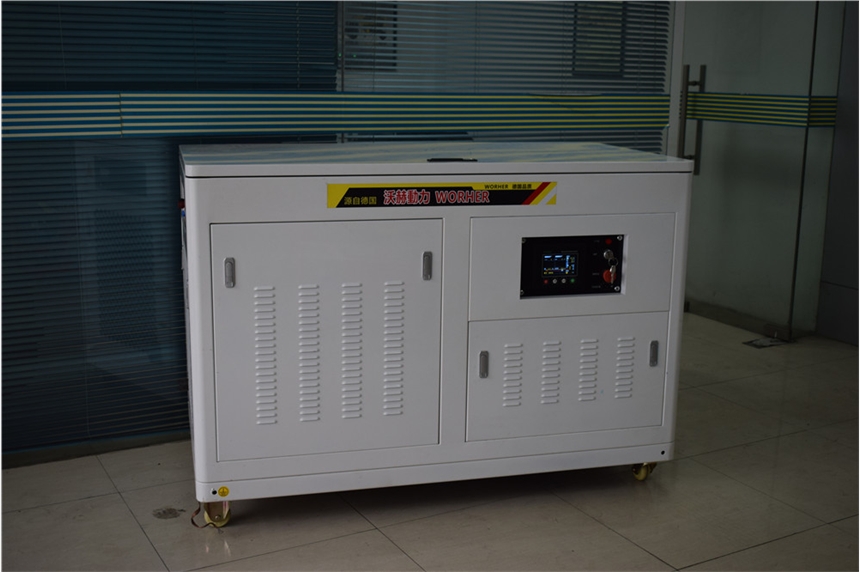 西峰220KW数码变频发电机
