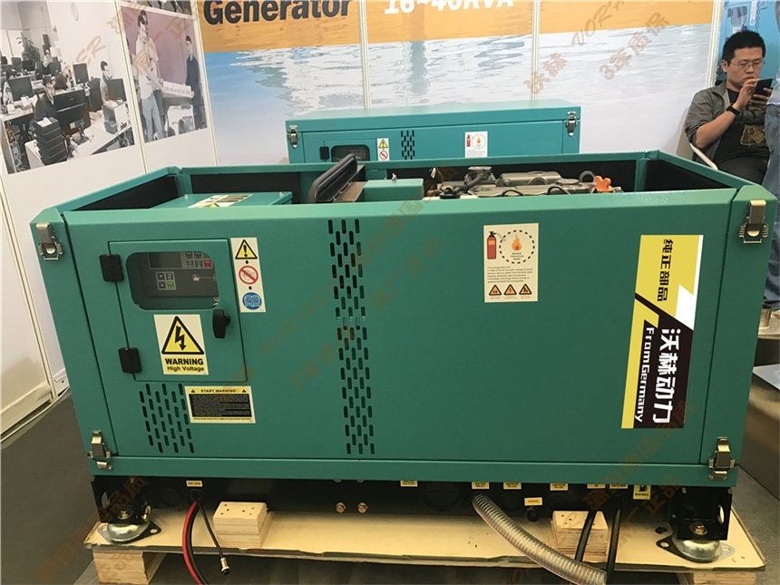 洞头县120KW小型手提汽油发电机