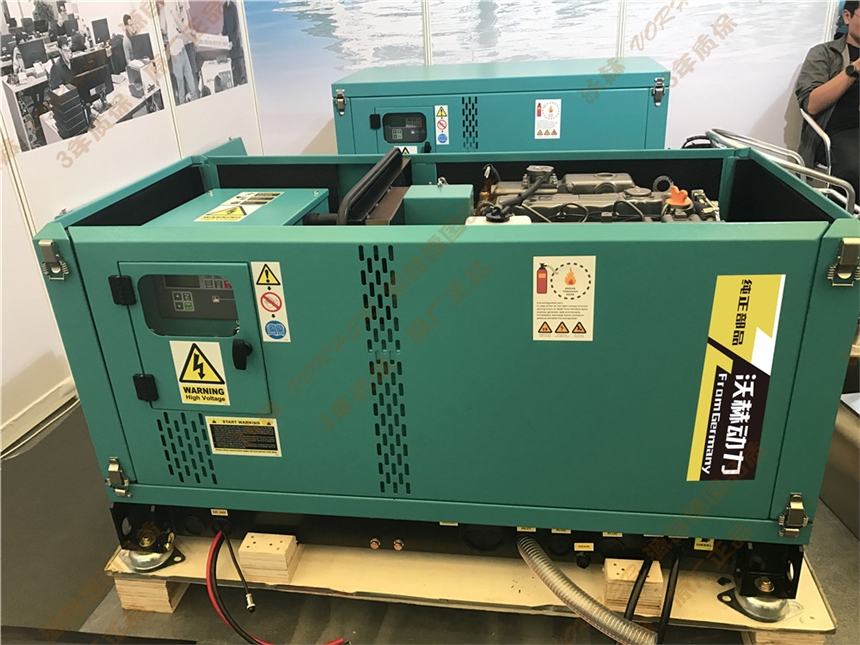 元宝山区500KW10KW汽油发电机