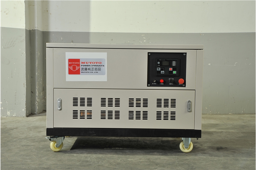 端州区45KW12kw燃料发电机