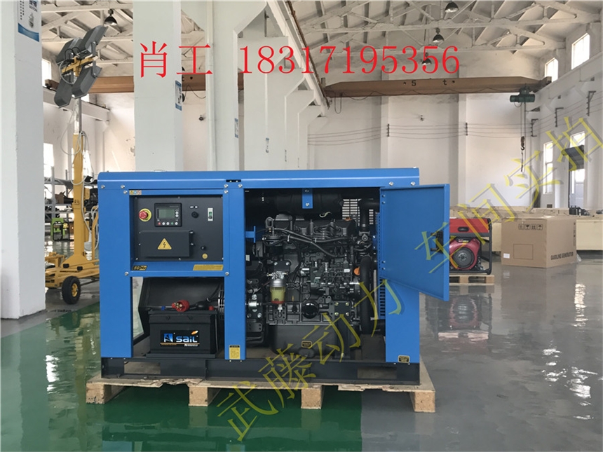海城30KW5KW汽油发电机-5KW静音式汽油发电机